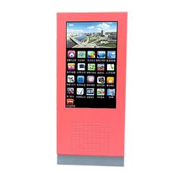 70寸66款立式戶(hù)外廣告機(jī)