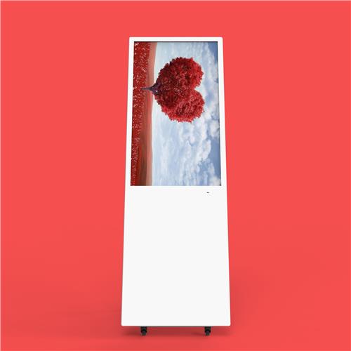 43寸水牌機(jī)白色